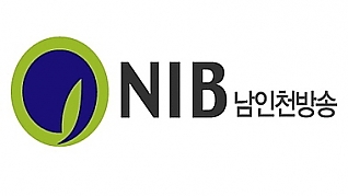 남인천방송